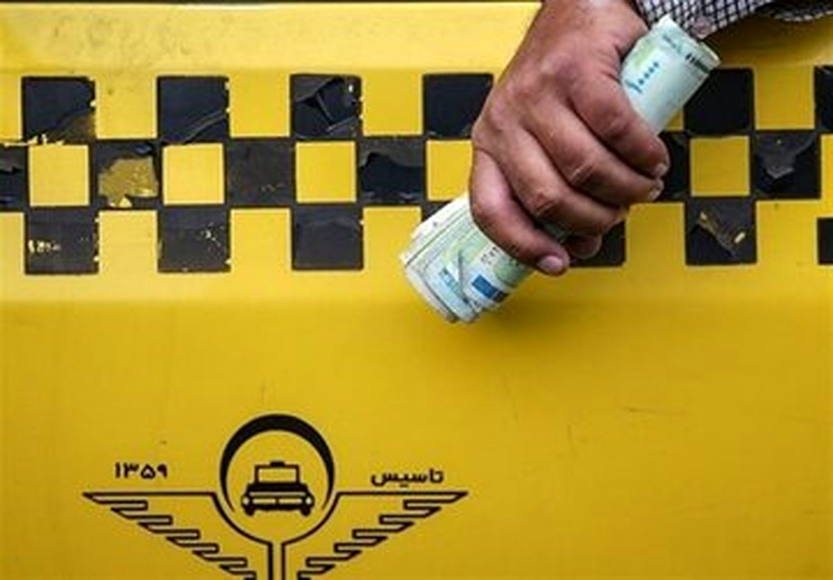 بی قانونی از کرایه تاکسی تا مطب دندان پزشکی