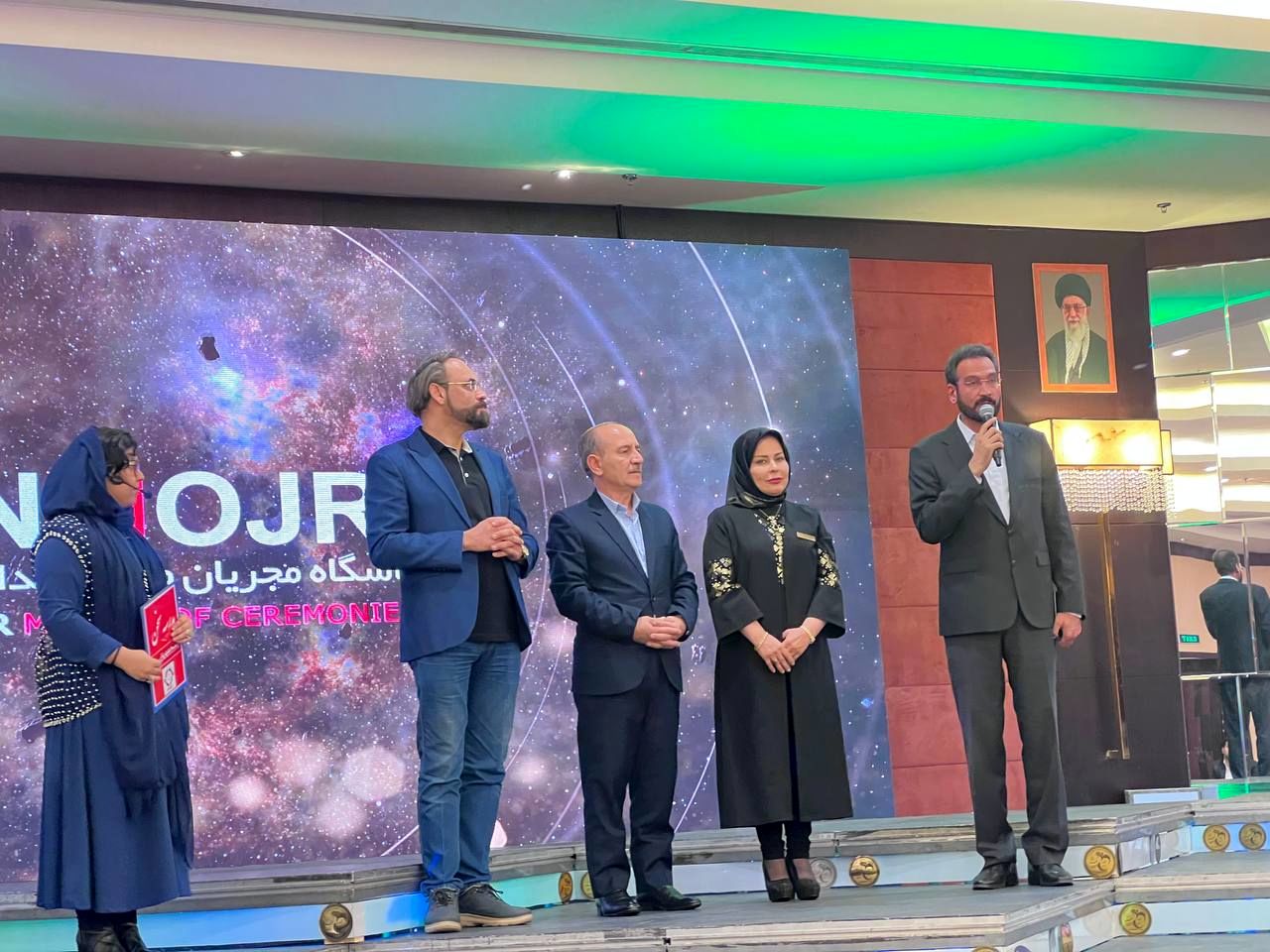 پیام خوزستان