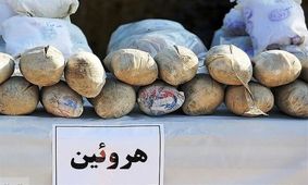 کشف ۱۰ کیلو هروئین از باک خودروی ورودی از افغانستان در گمرک دوغارون/ ویدئو

