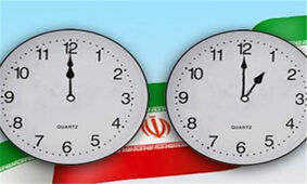 عدم موافقت مجلس با تغییر ساعت رسمی کشور، تقابل با دولت و ملت است

