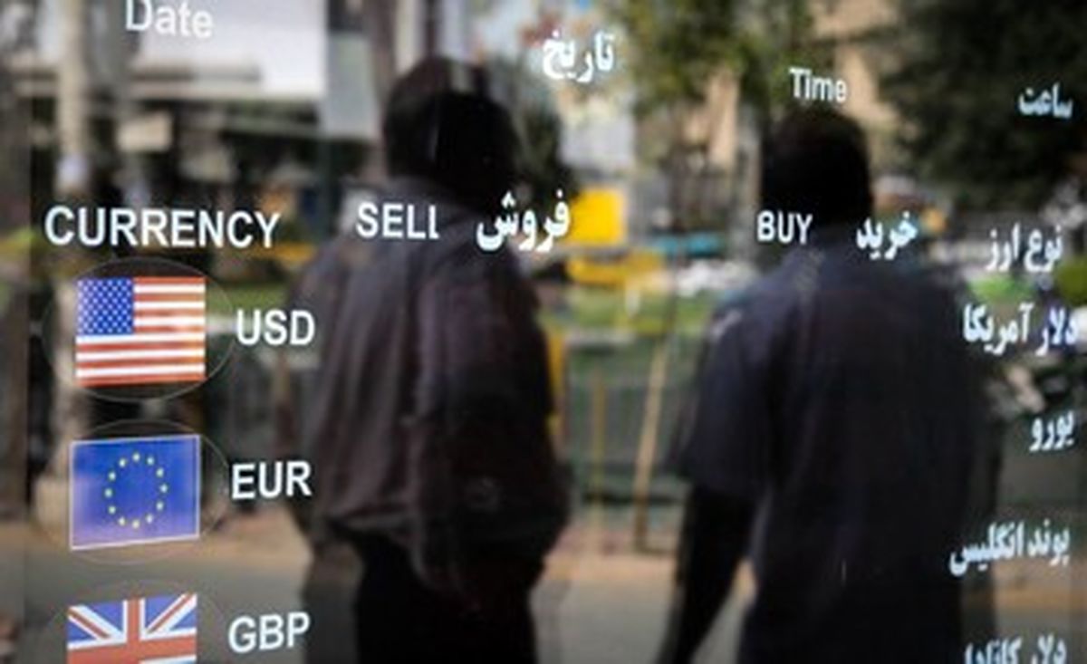 دلار بخریم یا بفروشیم؟