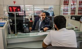 بانک های تهران در روزهای پنجشنبه به صورت کشیک فعالند