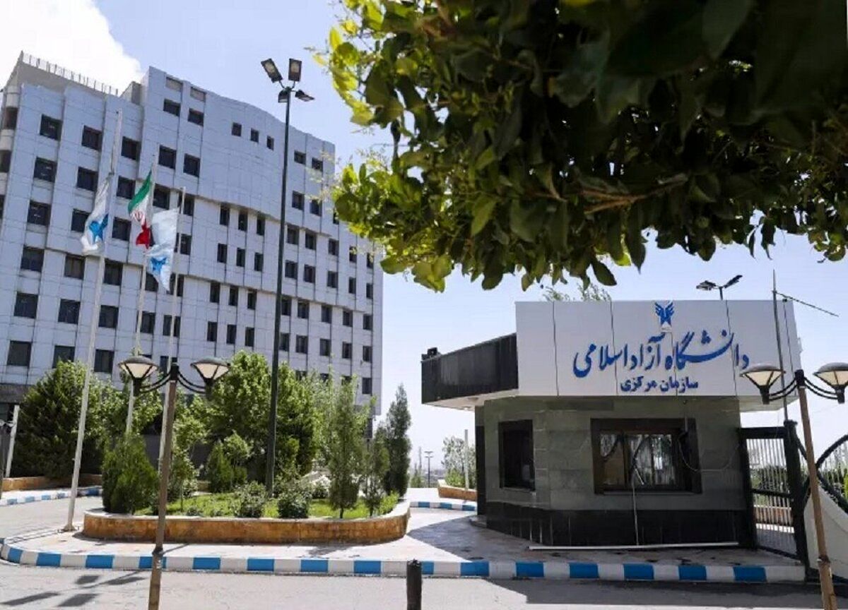 تکذیب اخراج ۱۰ دانشجوی دانشگاه آزاد بدلیل حجاب و روزه‌خواری