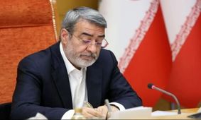 ادعای واشنگتن درباره تسلیح ایران از سوی پکن صحت دارد؟