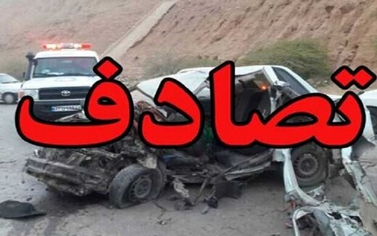 3 کشته و زخمی در تصادف هولناک در پلدختر