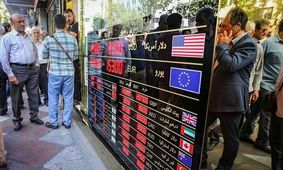 قیمت جدید دلار، یورو و سایر ارزها امروز ۳ شهریورماه ۱۴۰۴/ دلار به مرز حساس قیمتی رسید

