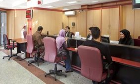 اطلاعیه مهم بانک مرکزی/ واریز وجه به این حساب های بانکی ممنوع است
