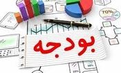 منابع اضافه فروش نفت برای معیشت، کالابرگ و تقویت دفاعی هزینه می‌شود