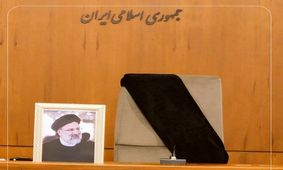 هیات دولت تشکیل جلسه فوری داد/ ‌هیات دولت در بیانیه ای: به ملت ایران اطمینان می‌دهیم مسیر پرافتخار رئیس جمهور ادامه خواهد داشت