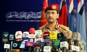 پالایشگاه نفت شرکت آرامکو در ریاض با ۳ پهپاد هدف قرار گرفت