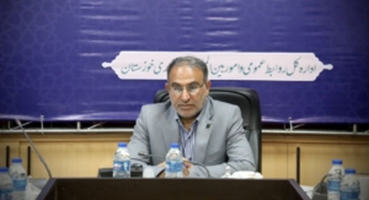 حمیدی: روابط عمومی‌ها خاطرات دفاع جانانه خوزستان را ثبت ملی کنند / جشنواره «سلام» با محوریت جنگ و مقاومت برگزار می‌شود