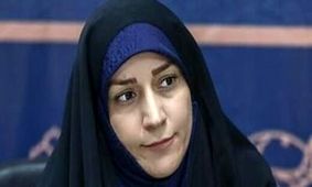 همسر نماینده تهران، دومین پست خود را گرفت