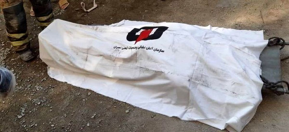 رازگشایی از جسد مردانه در سطل زباله پرند
