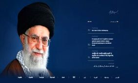 صفحه چینی سایت رهبرانقلاب در شبکه ایکس  راه‌اندازی شد/ عکس