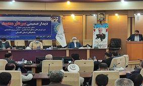 دبیر اجرایی منطقه آزاد اینچه برون معرفی می شود/ پنهان شدن چهره محروم گلستان پشت زیبایی های بصری