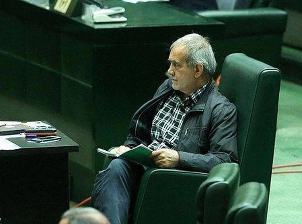 ۳۱ تیر،جلسه بررسی استعفای پزشکیان از نمایندگی مجلس

