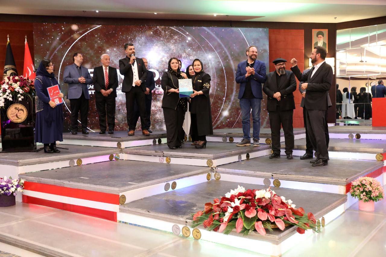 پیام خوزستان