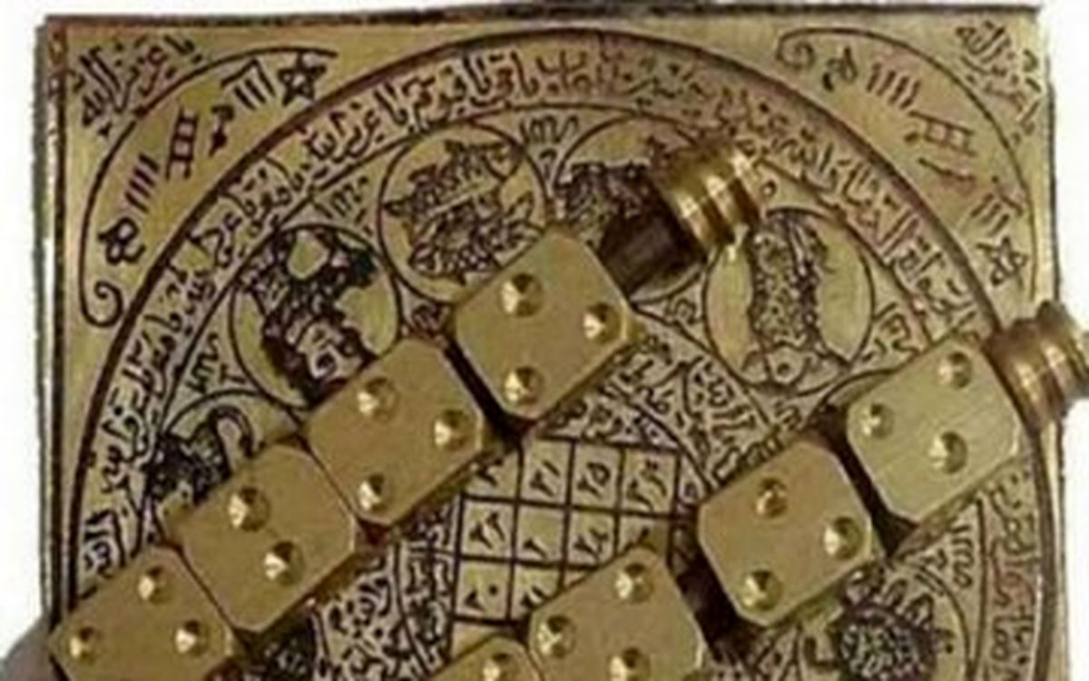 دعا نویسی و پیامدهای بسیارعجیب مراجعه به دعا نویس