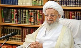 مکارم شیرازی: هیچ نشانه ای از فرهنگ غرب، نباید در نظام آموزشی ما وجود داشته باشد/ سند ۲۰۳۰ اعتقادات دینی دانش آموزان را هدف قرار داده است