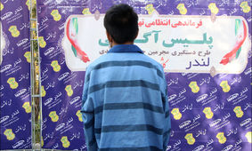 سرقت دستبند یادگاری ناصر حجازی از ۲ پیشکسوت فوتبال/ ویدئو