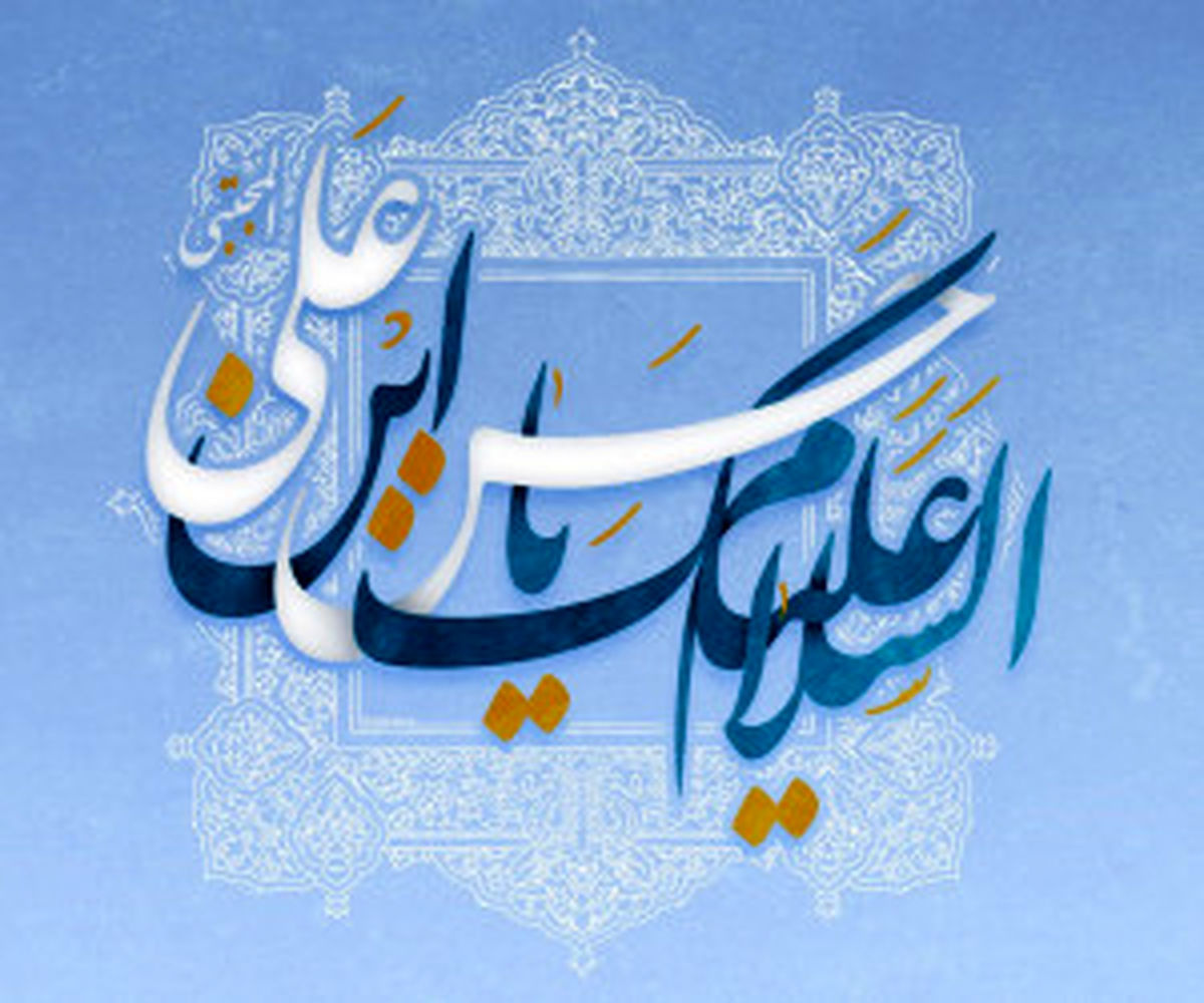 اشعار زیبای ولادت امام حسن مجتبی (ع)