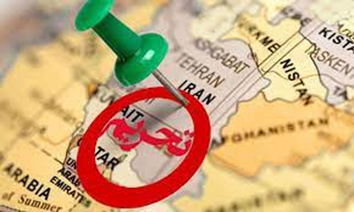 بهانه‌های جدید آمریکا برای تحریم‌های تازه علیه ایران