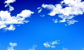 استقرار جوی پایدار در غالب مناطق کشور