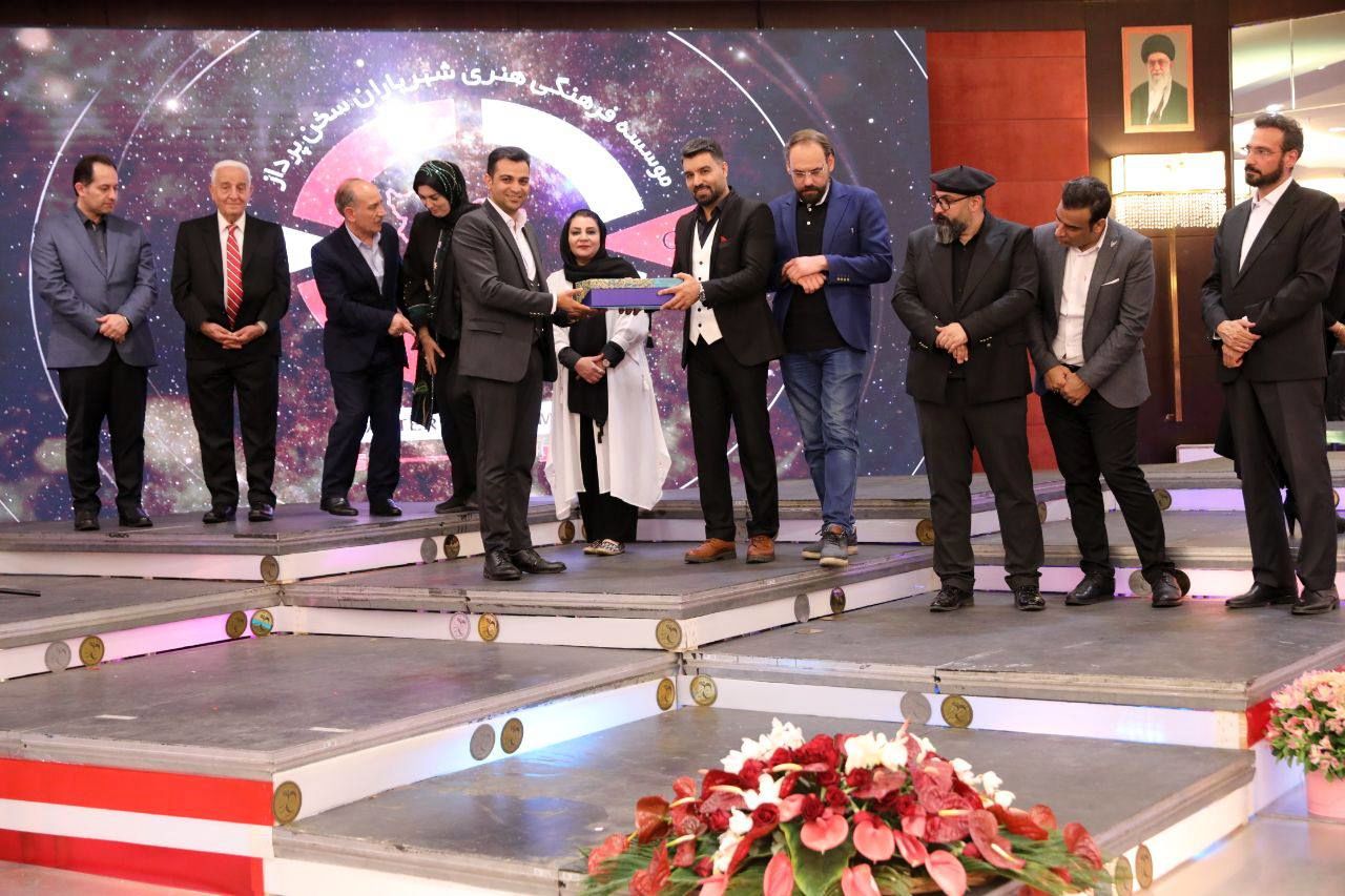 پیام خوزستان