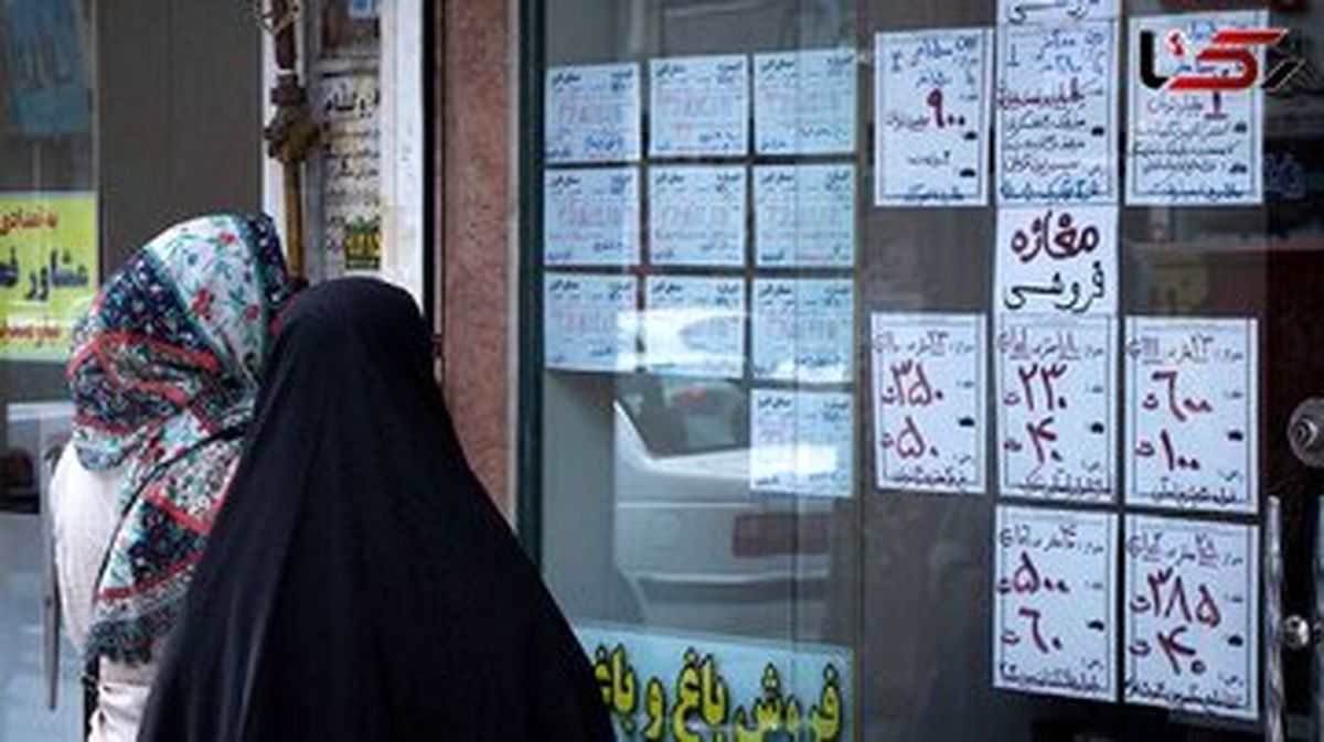 سهم مسکن از درآمد خانوار ایرانی چقدر است؟