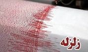 آیا علت زلزله دیشب پردیس، فعال شدن گسل‌ها به خاطر جنگ بود؟