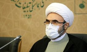 برگزاری مشروط راهپیمایی سراسری ۲۲ بهمن ۱۴۰۰