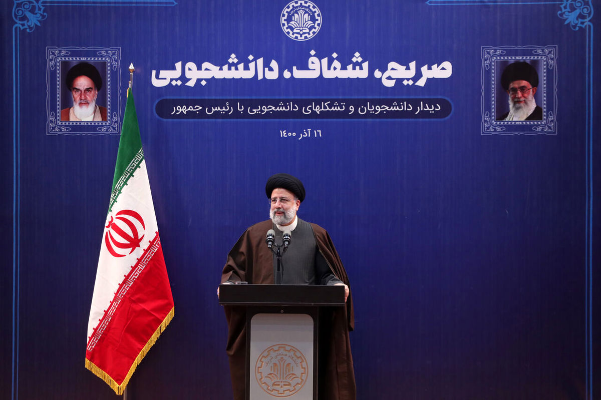 رئیسی: عده‌ای در تلاشند همزمان با مذاکرات، نرخ ارز را بالا ببرند