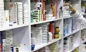 اختصاص ۶۹ هزار میلیارد تومان برای تامین یارانه دارو در سال ۱۴۰۲