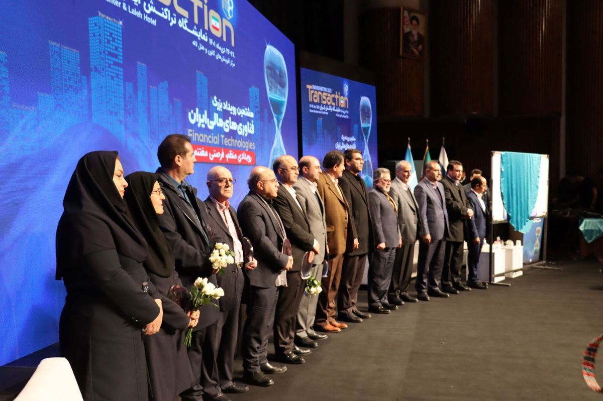 هدف ما توانمندسازی کسب و کارها به کمک سیستم بانکی است