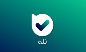 اختلال در پیام رسان بله
