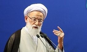 همه ما زیر چتر جمهوری اسلامی هستیم/با بودن رهبری عادل، آگاه و فقیه گزندی نیست