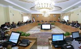 تعرفه خدمات تشخیصی و درمانی، مراکز خیریه اصلاح شد