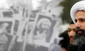 مراسم بزرگداشت نخستین سالگرد "شیخ نمر" در حرم رضوی برگزار می‌شود