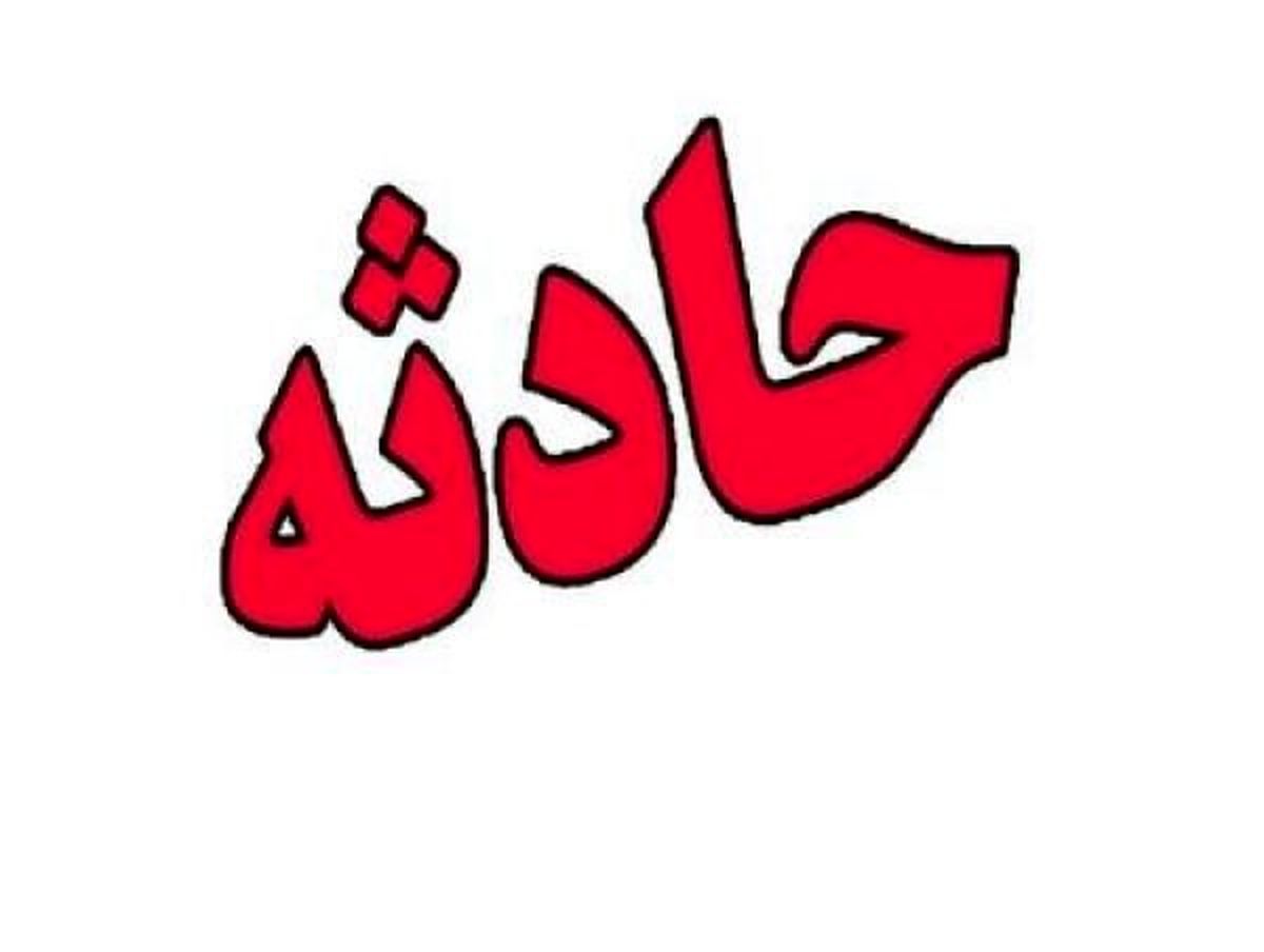 واژگونی مینی‌بوس سرویس دانش آموزان در قاین