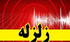زلزله شدید ۵.۱ ریشتری سرپل‌ذهاب را لرزاند