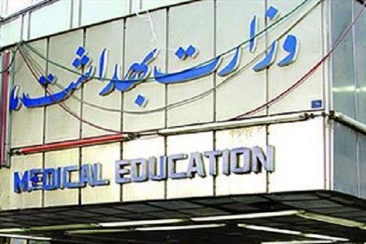 هشدار وزارت بهداشت درباره "آنفلوآنزا"/ گروه‌های پرخطر واکسن بزنند