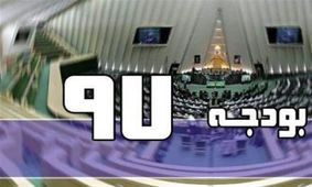 نشست محسن رضایی و نوبخت در مجمع تشخیص برگزار شد