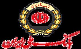 رشد قابل توجه تسهیلات پرداختی در بانک کارگشایی
