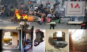 شعارهای دانشجویان مجوزی برای ورود به دانشگاه نیست؛ کسی حق خشونت ندارد/ حمله به دانشگاه محکوم است ولو به اسم دفاع از دین و ولایت باشد

