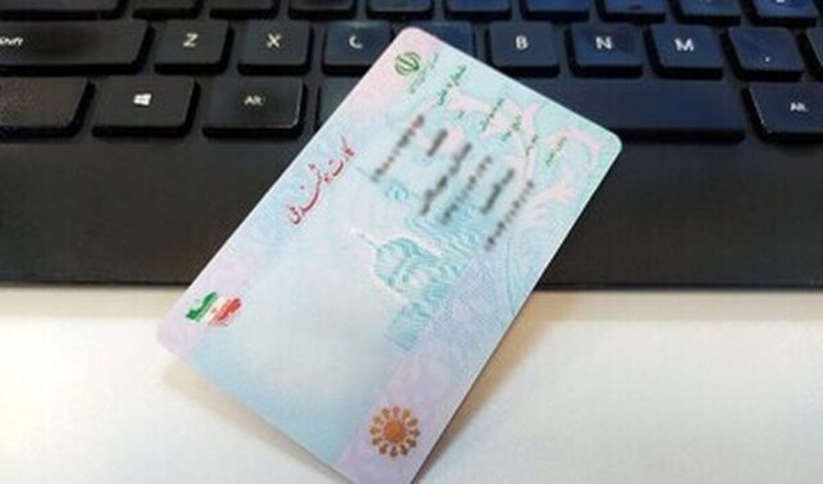 هشدار اتحادیه فروشندگان خودرو در مورد فروش کد ملی/ متخلفان مجازات می شوند

