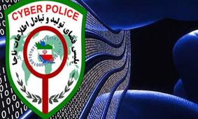 هشدار پلیس فتا درباره نرم‌افزار جعلی چند بانک در گوگل پلی