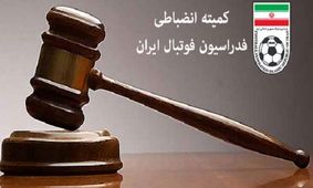 بازیکن پارس جنوبی یک جلسه محروم شد/ توبیخ کتبی برای گلساپوش