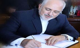 ظریف عید فطر را به مسلمانان جهان تبریک گفت