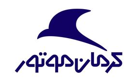 محاسبه تمامی خودروهای تحویلی 97 با ارز دولتی