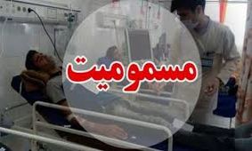 مسمومیت ۱۹ شهروند در یکی از استخرهای تهران